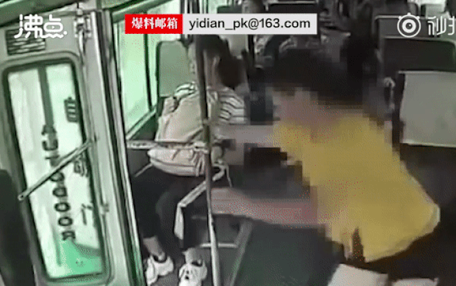 Nữ hành khách đột nhiên nhảy khỏi xe buýt đang chạy, tử vong không rõ lý do Ảnh 2