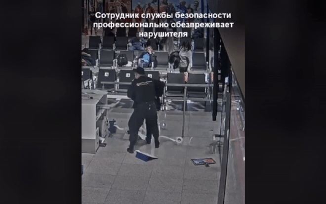 Mải mê uống rượu làm lỡ chuyến bay còn đập phá tài sản, nam hành khách nhận cái kết đắng Ảnh 2