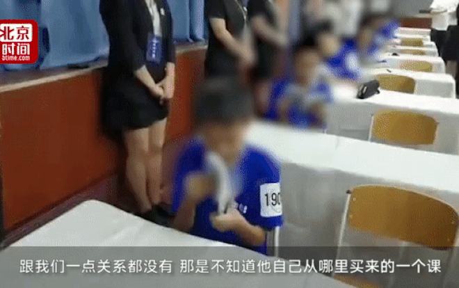 Cư dân mạng hoang mang vì lớp học dạy trẻ đọc sách thần tốc 20.000 từ/phút Ảnh 2