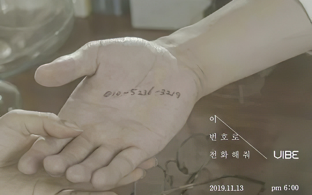 trùng số điện thoại trong MV ca nhạc