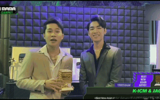 Cư dân mạng nói gì về giải thưởng MAMA 2019 dành cho K-ICM và Jack? Ảnh 2