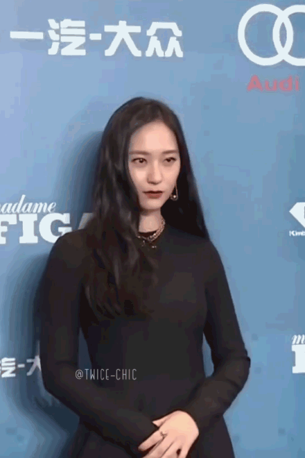 Thảm đỏ '2019 Madame Figaro Fashion Gala': Trịnh Sảng khéo léo khoe chân dài, Krystal Jung trông già dặn Ảnh 10