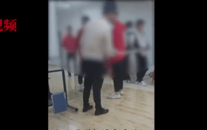 Công ty Trung Quốc bị tố ép phạt nhân viên cởi đồ, đánh đập thẳng tay Ảnh 2