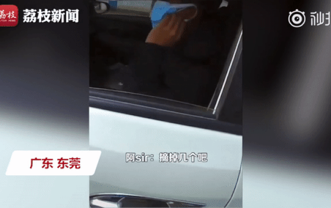 Tài xế chơi trội đeo 12 khẩu trang cùng lúc khiến dân tình 'ném đá': 'Thật ngớ ngẩn' Ảnh 2