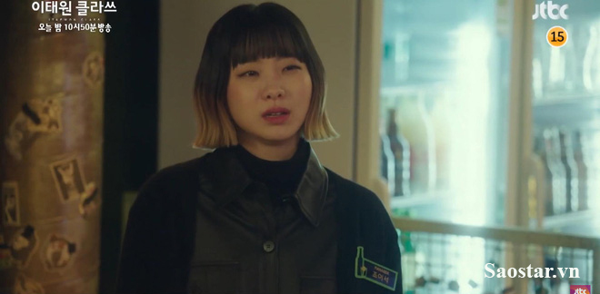 Với thái độ thiếu khiêm nhường, Son Yi Seo luôn coi thường người khác