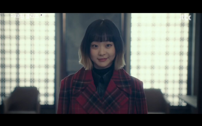 Liệu đây có phải cú lừa của biên kịch, hay đang hé lộ thân phận của Son Yi Seo