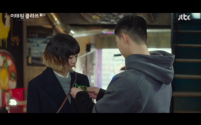 Son Yi Seo được phục chức quản lý Danbam