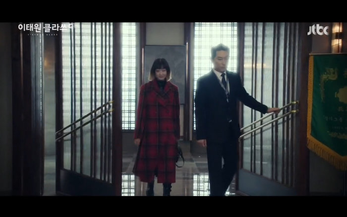 Liệu Son Yi Seo có phản bội Park Sae Ro Yi