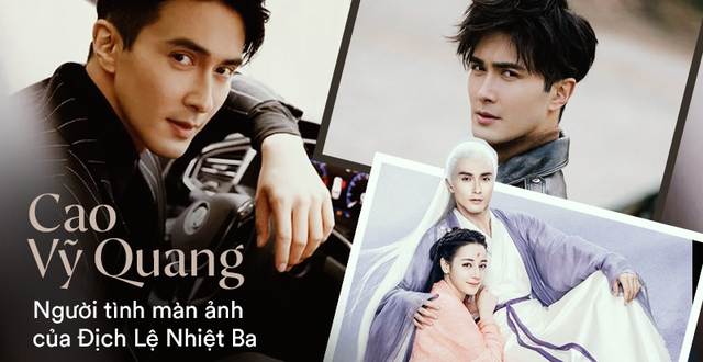 Người ta nhắc đến anh với hồ sơ tình ái phức tạp, trong đó có " người tình tin đồn" Địch Lệ Nhiệt Ba 