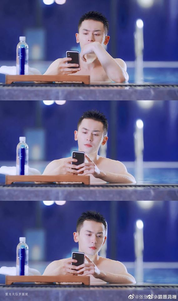 Liệu Trương Triết Hạn có làm cho raiting của bộ phim tăng cao