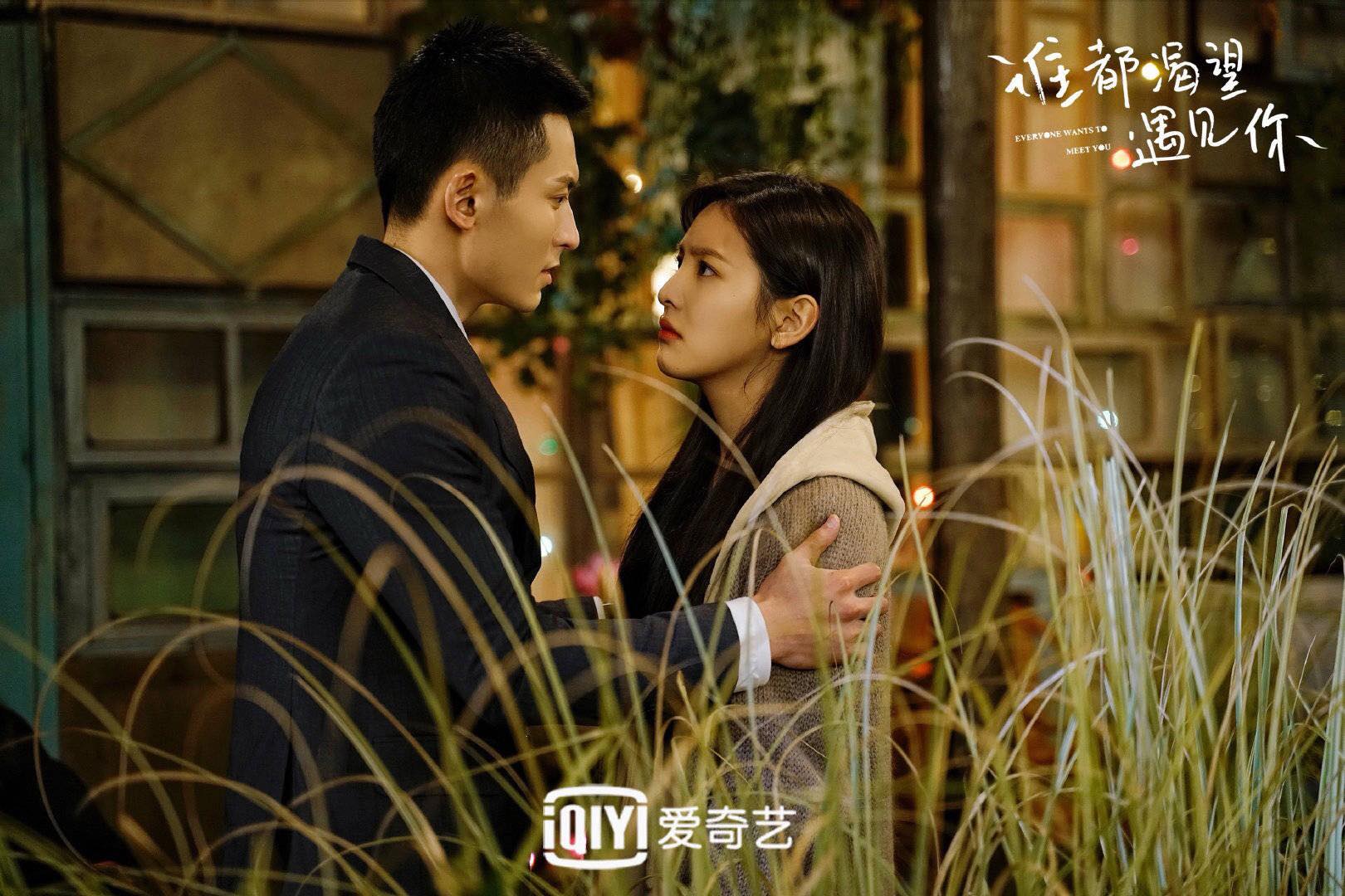 Trương Triết Hạn có phần diễn xuất khá đơ trong "Ai cũng khao khát được gặp em"