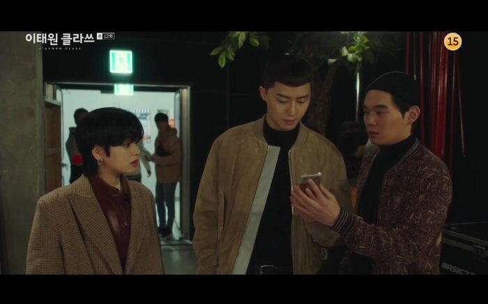 Jang Geun Soo chính là kẻ tung tin Ma Huyn Yi là người chuyển giới