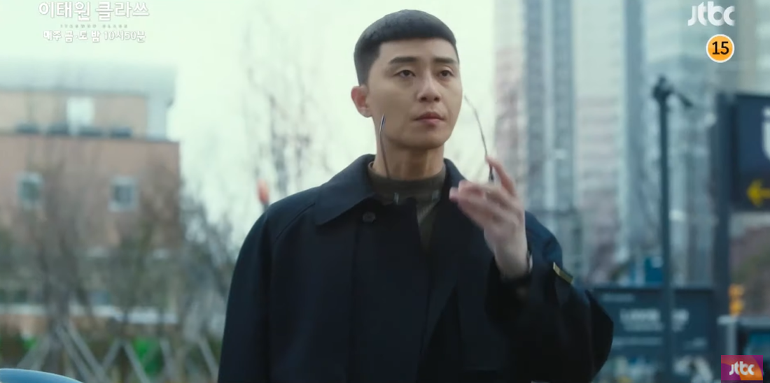 Trông "anh tôi" ngầu quá, Park Sae Ro Yi sau 7 năm