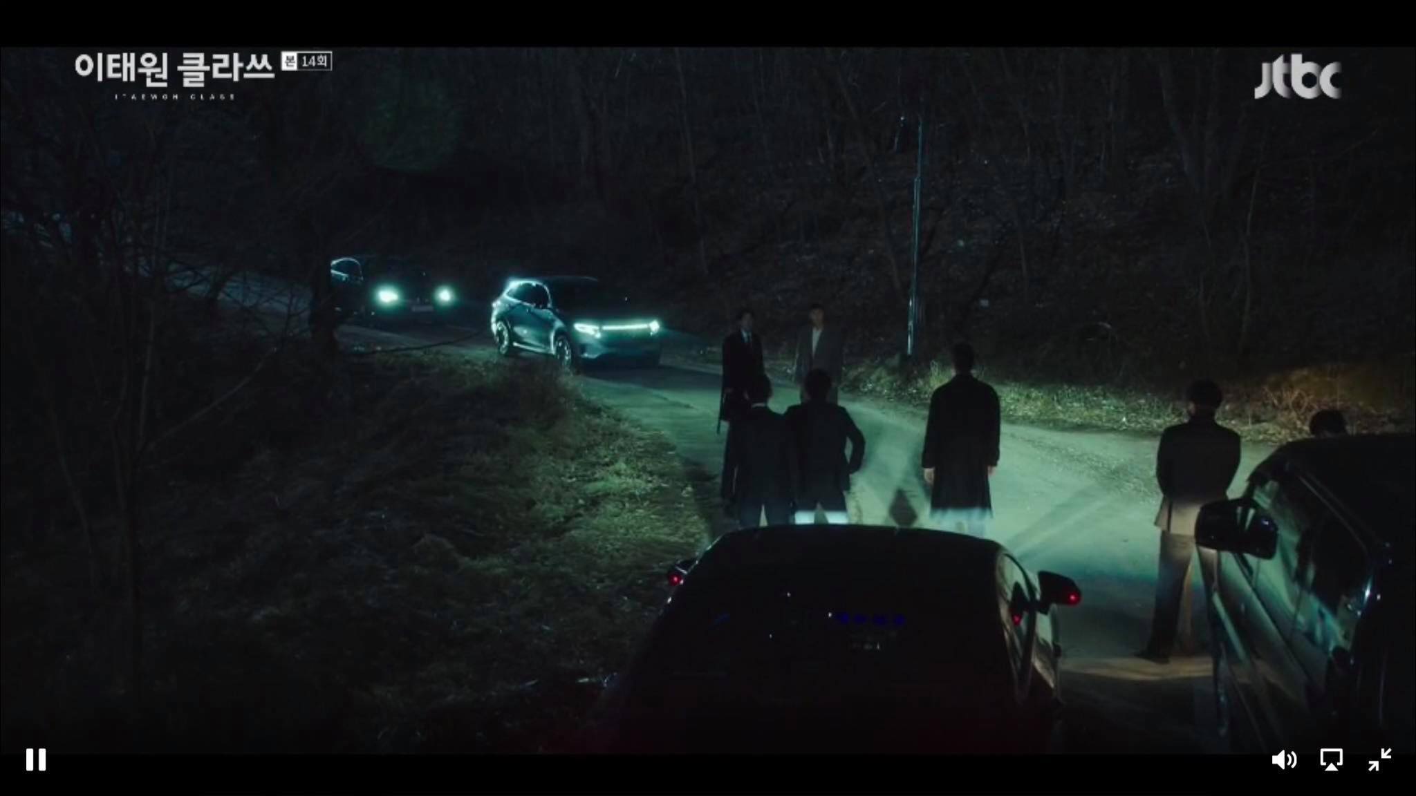 Yi Seo bị Jang Geun Won bắt cóc