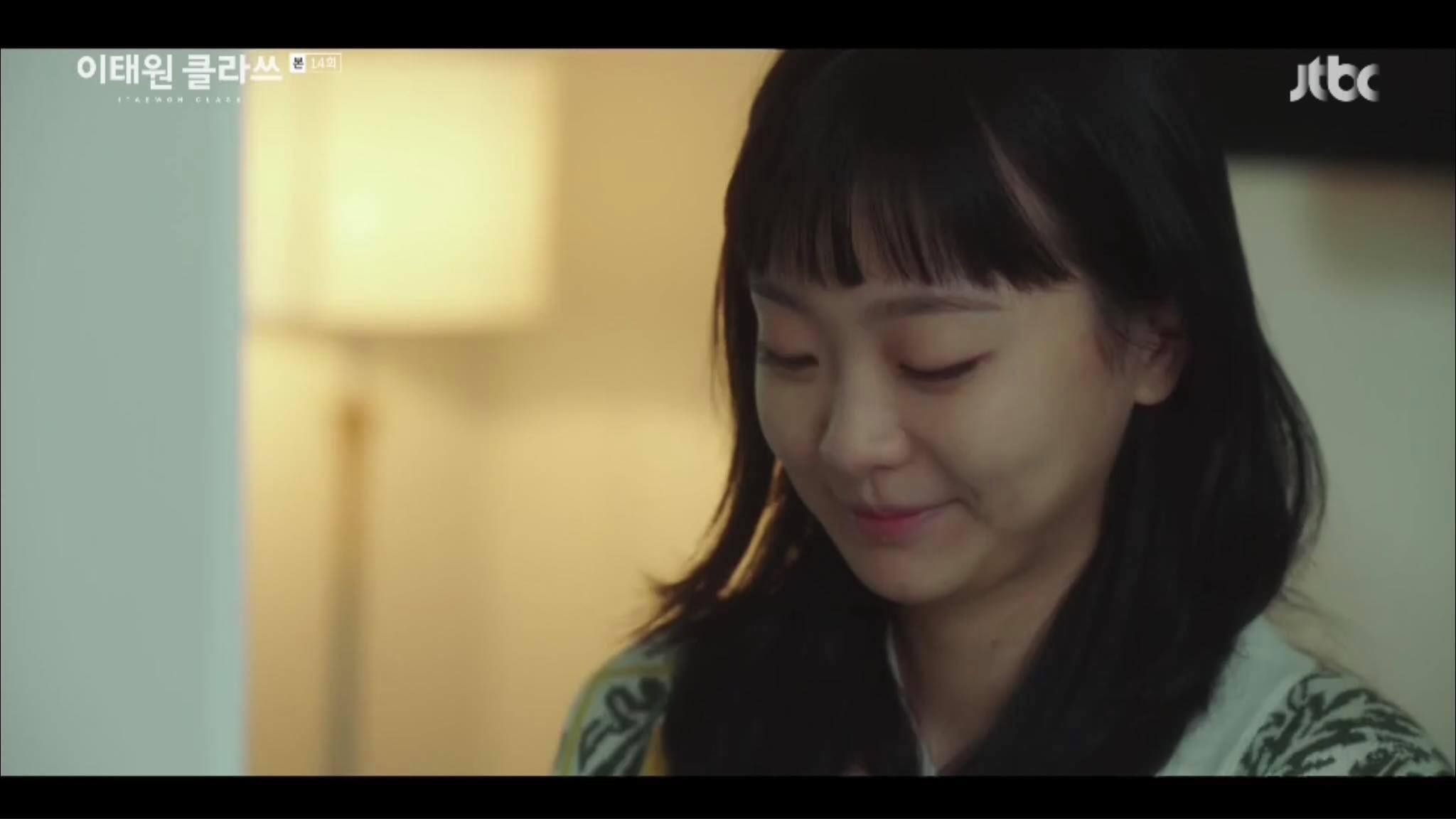 Park Sae Ro Yi âm thầm tặng quà cho Son Yi Seo