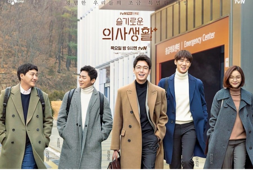 Tình bạn 20 năm vững bền của nhóm bạn thân bác sĩ 