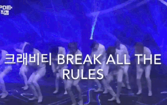 Hết bị tố copy ý tưởng MV của EXO, boygroup mới nhà Starship tiếp tục bị cáo buộc bắt chước vũ đạo của NCT 127 Ảnh 2