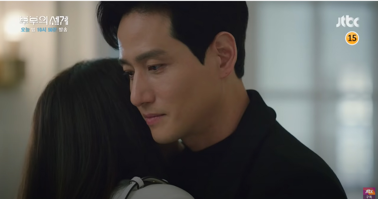 Hôn nhân của Tae Oh và Da Kyung liệu có thực sự hạnh phúc