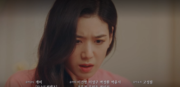 Nữ thủ tướng cùng dần phát hiện ra những bí mật về Jang Tae Eul