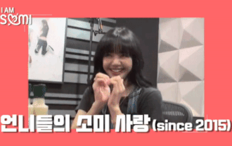 Chỉ với chi tiết nhỏ trong tập cuối show thực tế, fan xôn xao Lisa (BlackPink) sẽ góp giọng trong album comeback của Somi? Ảnh 2