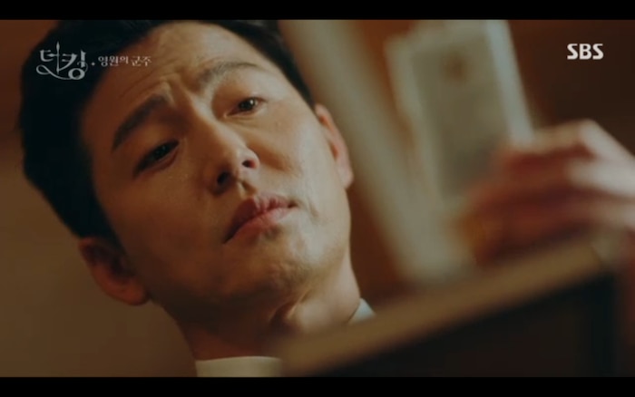 Liệu Lee Lim có dùng Kang Shin Jae để tiêu diệt Jang Tae Eul không?