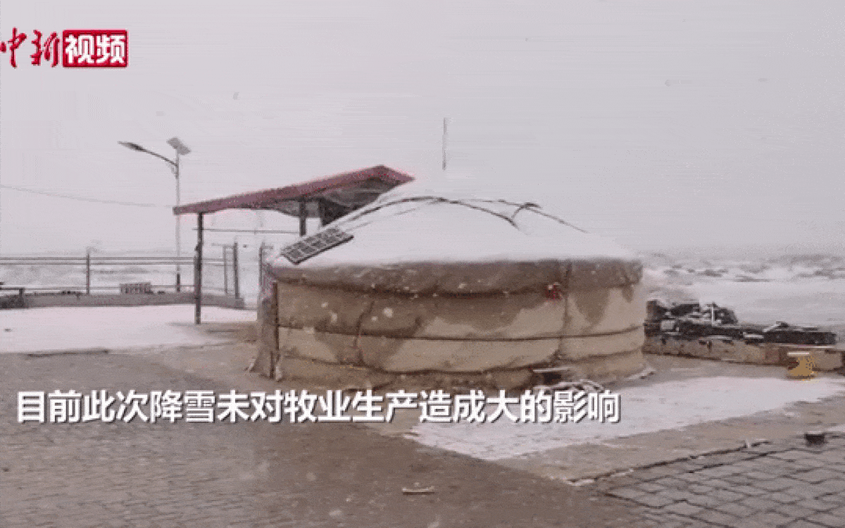 Trung Quốc đón tuyết rơi giữa tháng 5 Ảnh 2