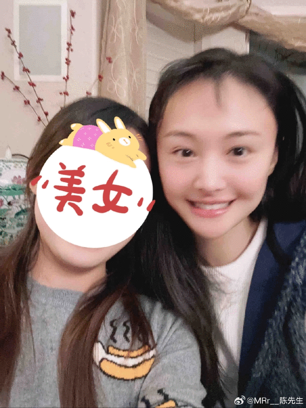 Trịnh Sảng lộ diện hậu bê bối, nhan sắc xuống cấp khiến fan nhận không ra Ảnh 2