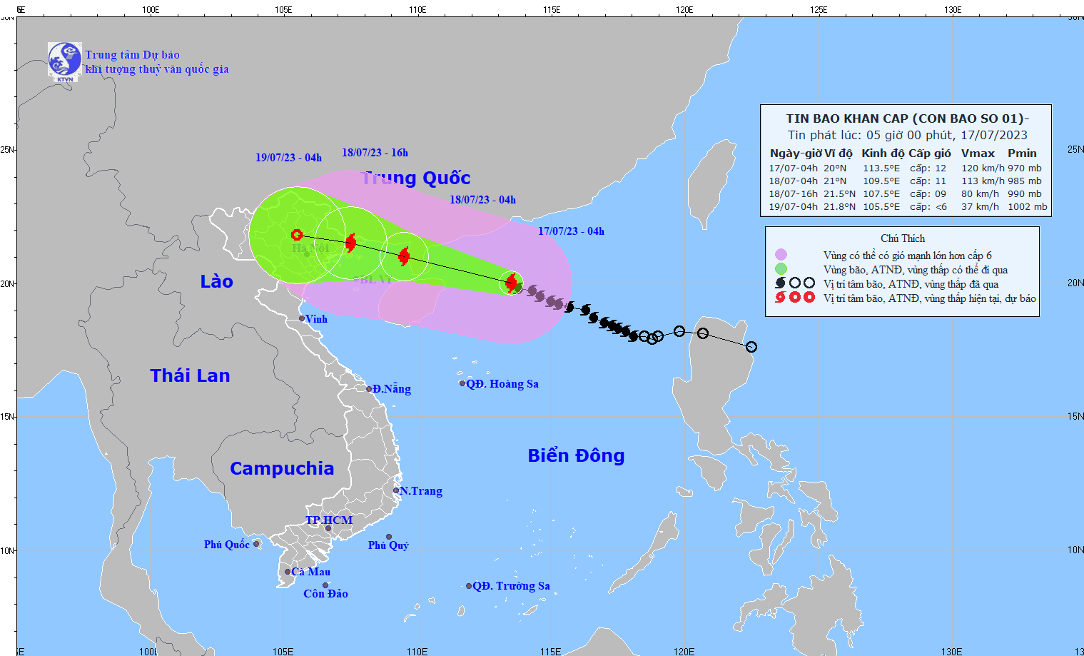 Phó thủ tướng Trần Lưu Quang họp đối phó với bão số 1: Tuyệt đối không chủ quan Ảnh 1