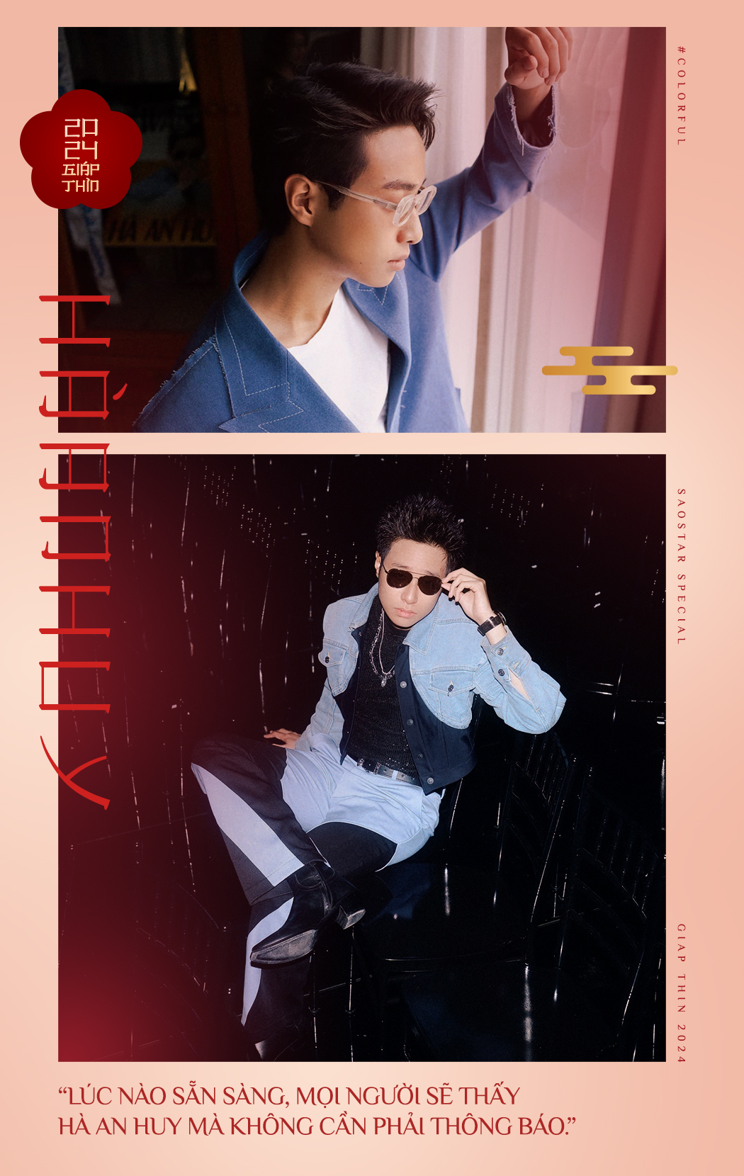 Hà An Huy: 'Màu sắc âm nhạc mình sẽ học hỏi thêm nhưng màu riêng của bản thân phải giữ' Ảnh 2