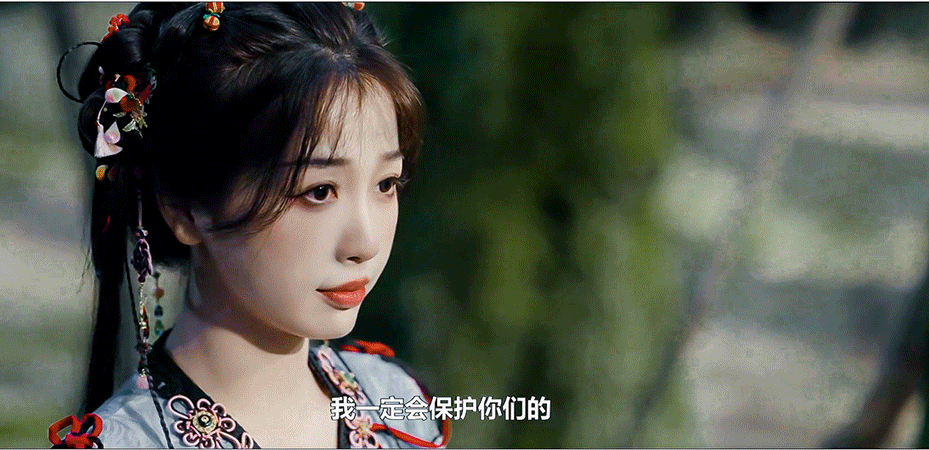 Vĩnh Dạ Tinh Hà tập 13: Hé lộ cái kết 'tàn canh gió lạnh' của 4 nhân vật chính Ảnh 2