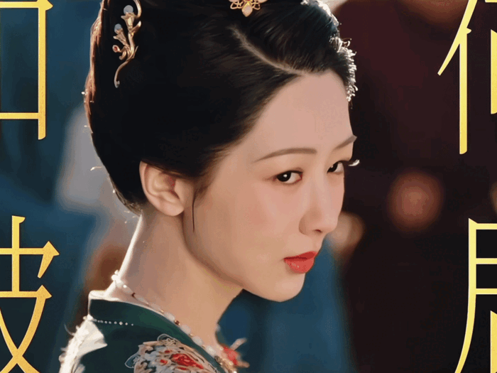 Triệu Lệ Dĩnh, Dương Tử gây tranh cãi khi 'chung mâm' với Tôn Lệ Ảnh 5