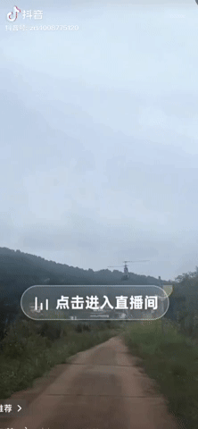 Máy bay siêu nhẹ bốc cháy trên không, người đàn ông 55 tuổi qua đời khi đang livestream Ảnh 2