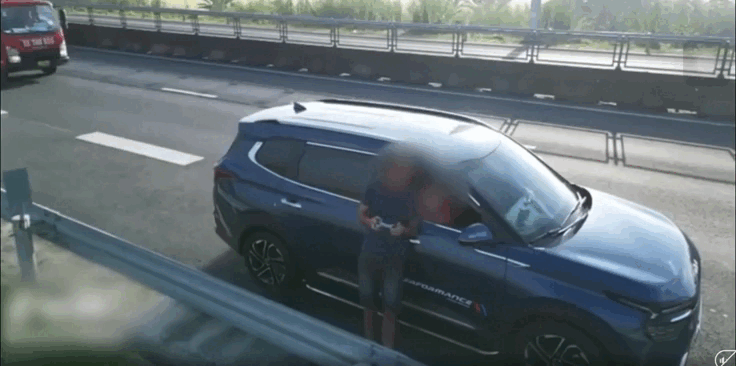 Video: Báo Tuổi Trẻ