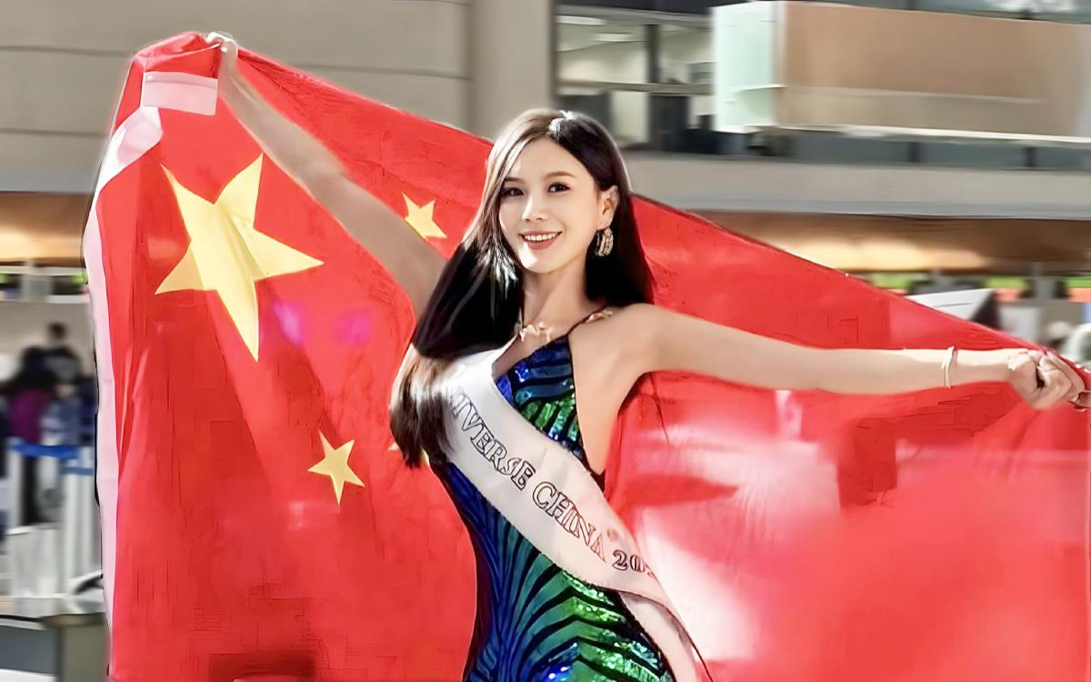 Nàng Hậu đạt Kỷ Lục đi Muộn Hẹn 'tái Chiến' Tại Miss Universe 2024 ...