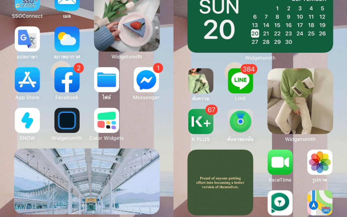 Ứng dụng widget trang trí màn hình iOS 14 đẹp