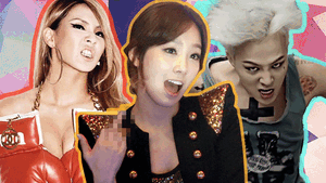 Bạn nghĩ sao Hàn luôn bị gò bó? Họ cũng thường 'bùng cháy hết hồn' thế này