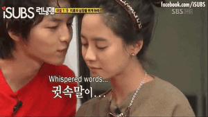 Ngoài Song Hye Kyo, Song Joong Ki còn một mối tình Song - Song đầy ngọt ngào tại Running Man