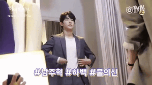 Nam Joo Hyuk trong Cô Dâu Thủy Thần: Ít mà vẫn vô cùng chất!