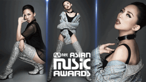 Tóc Tiên sẽ dốc toàn lực 'đốt cháy' sân khấu MAMA 2017 tại Việt Nam