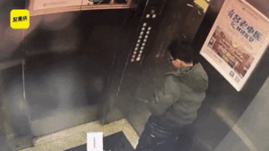 Tiểu tiện bừa bãi trong thang máy: Kẻ mắc kẹt, người rơi xuống đất đến mức 'thập tử nhất sinh'