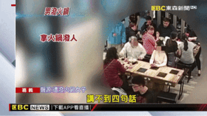 Người đàn ông đổ cả nồi lẩu lên đầu cô gái vì lý do vụn vặt không ngờ