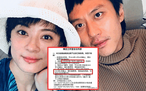 Đặng Siêu - Tôn Lệ là hai cái tên đầu tiên nằm trong danh sách trốn thuế - bị truy thu hoàn thuế đến 860 tỷ đồng?