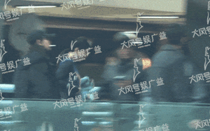 Netizen bắt gặp Phạm Băng Băng đang chuẩn bị giải quyết bất động sản được mua bằng tiền 'trốn thuế'?