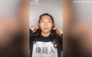 Màn giả gái thần thánh của cảnh sát Trung Quốc gây 'bão' mạng xã hội