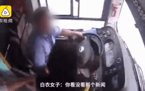 Đòi xuống không đúng điểm đỗ, người phụ nữ còn bạo gan làm điều khó chấp nhận này