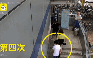 Nửa giờ quay lén dưới váy 7 cô gái, gã biến thái bị cảnh sát bắt tại chỗ