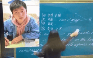 Khi việc học trực tuyến được các cô cậu học trò nâng lên ‘tầm cao’ mới