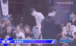 Đội trưởng Vương Nhất Bác nhảy trong trận cypher battle: Đầy sự hoang dã!