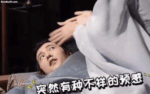 Thả Thí Thiên Hạ: Triệu Lộ Tư 'cố tình thả thính' Dương Dương ở hậu trường?