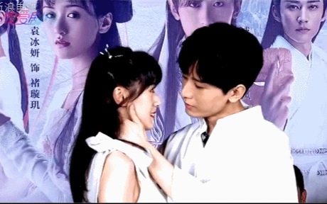 Dù bị chỉ trích nhưng phân cảnh Viên Băng Nghiên hôn Thành Nghị trên livestream đạt 140 triệu lượt xem trong ngày Ảnh 2